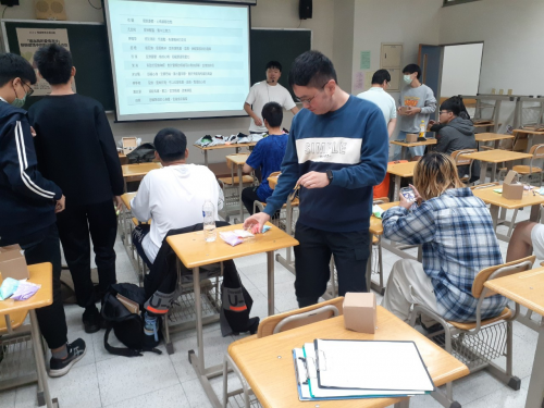 113-1 情感教育活動-逃出我的愛情流沙~聊聊感情中的點滴困境