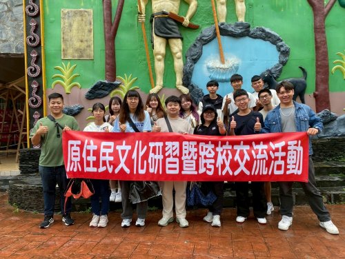 1140524原住民文化研習-多納部落原藝工坊