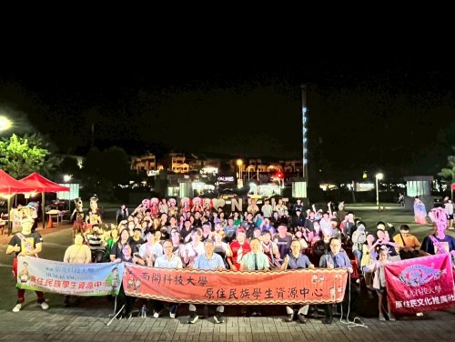 1141021原夢原民文化日