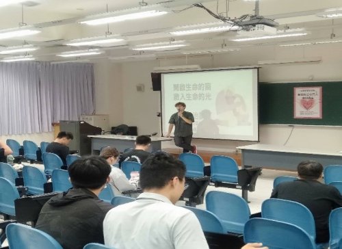 114-1 自殺防治守門人培訓講座