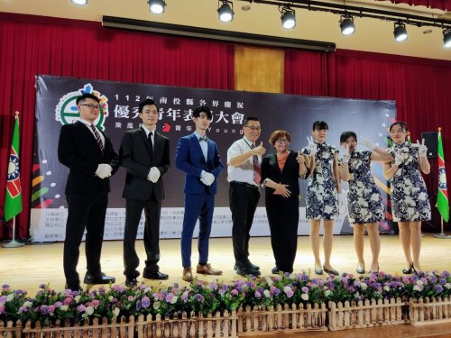1120331 南投縣優秀青年表揚大會