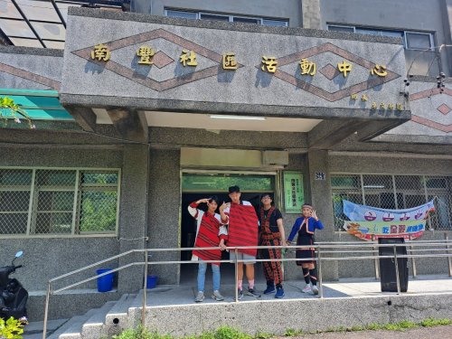 裝飾性圖片