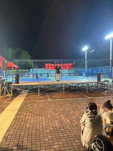 113-1迎新