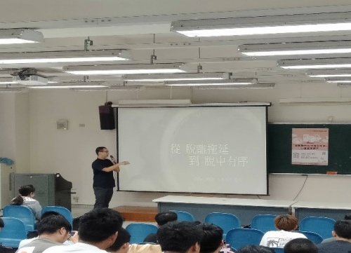 裝飾性圖片