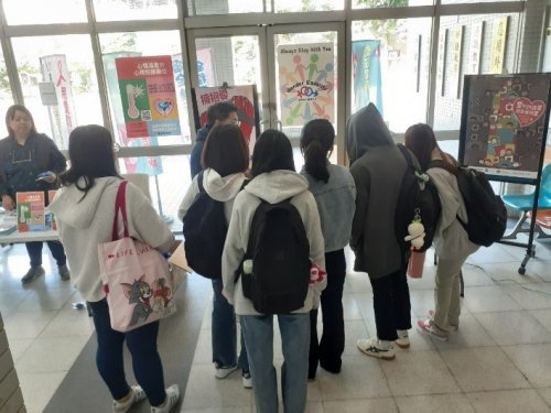 113-1 心情溫度計-心理照護攤位