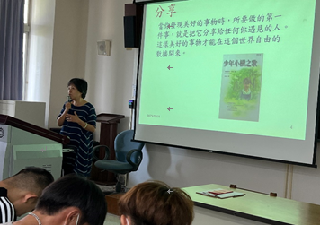 112學年度第1學期服務學習(品格教育)活動