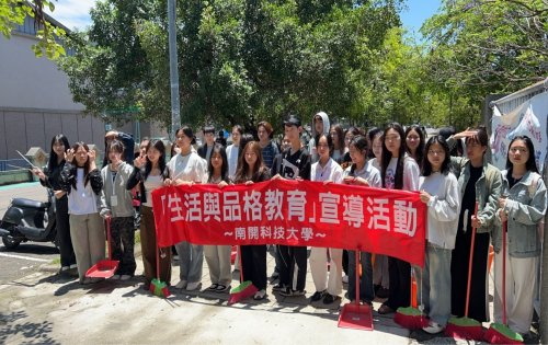 114學年度第2學期品德教育宣導活動