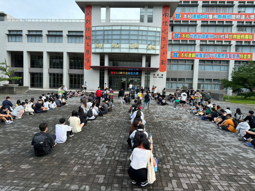 112學年度新生訓練