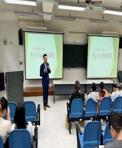 113學年度第1學期民主法治教育宣導活動