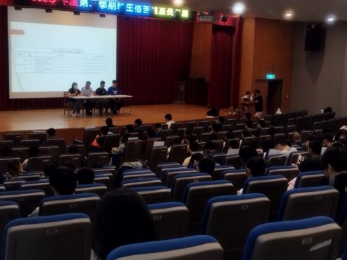 113學年度第1學期宿舍寢室長會議