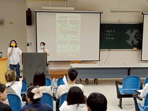 114學年度第2學期南開遊子家-賃居生生活輔導